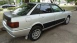  Audi 80 1988 , 80000 , 