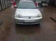  Honda Civic 2001 , 180000 , 