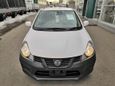  Nissan AD 2017 , 649000 , 