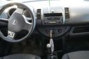  Nissan Note 2006 , 320000 , 