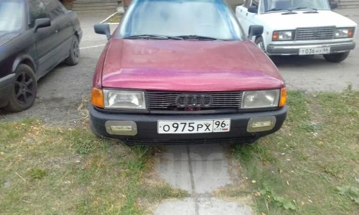  Audi 80 1988 , 80000 , 