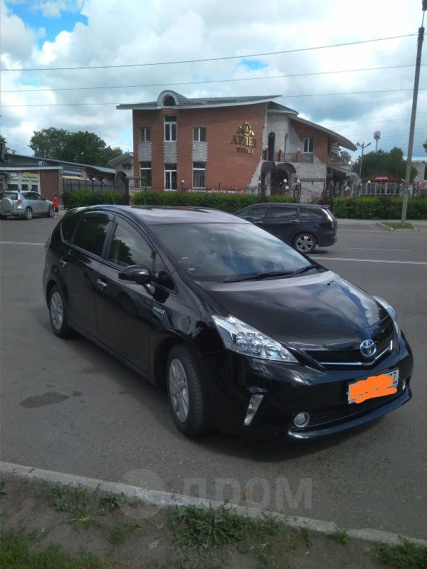    Toyota Prius Alpha 2013 , 935000 , --