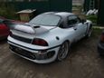  Mitsubishi FTO 1997 , 250000 , 