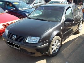Volkswagen Bora 2000 , 300000 , 