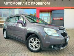 Минивэн или однообъемник Chevrolet Orlando 2012 года, 1436000 рублей, Набережные Челны