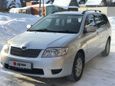  Toyota Corolla Fielder 2005 , 545000 , 