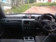 SUV   Honda CR-V 1996 , 265000 , 