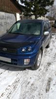 SUV   Toyota RAV4 2000 , 360000 , 