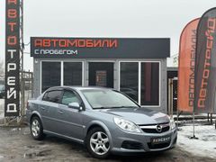 Седан Opel Vectra 2007 года, 629000 рублей, Тюмень