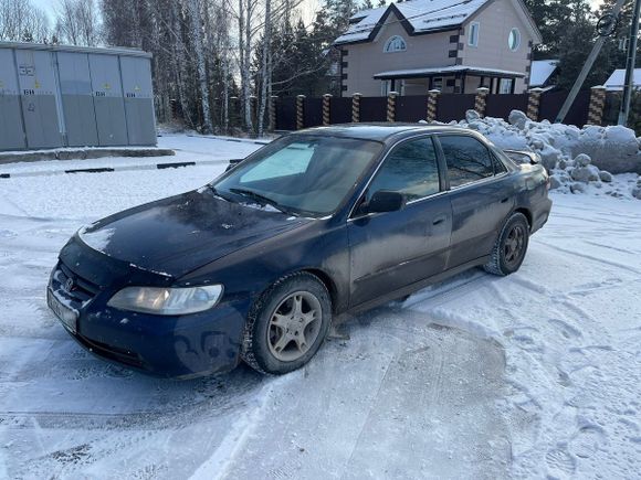  Honda Accord 2002 , 263000 , 