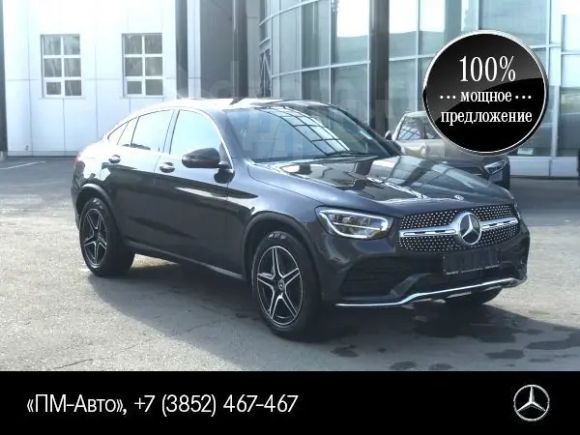 SUV   Mercedes-Benz GLC Coupe 2019 , 3950000 , 