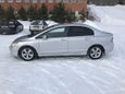  Honda Civic 2008 , 560000 , 