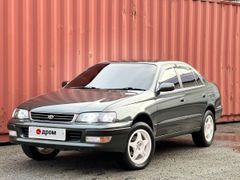 Седан Toyota Corona 1994 года, 424999 рублей, Барнаул