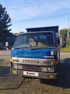 Самосвал Toyota ToyoAce 1992 года, 1400000 рублей, Абакан