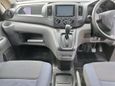    Nissan NV200 2014 , 830000 , 