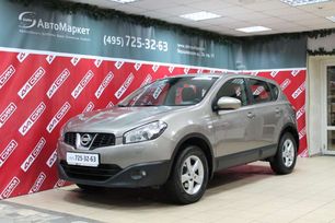 SUV   Nissan Qashqai 2010 , 699000 , 