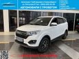 SUV   Lifan Myway 2018 , 719000 , 