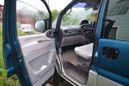    Mitsubishi Delica 1997 , 330000 , 