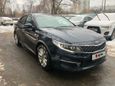  Kia Optima 2018 , 1350000 , 