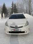    Toyota Prius Alpha 2013 , 1150000 , 