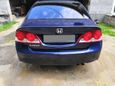  Honda Civic 2007 , 460000 , 