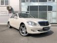  Mercedes-Benz S-Class 2007 , 946000 , 