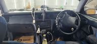  Toyota Crown 1995 , 300000 , 