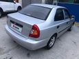  Hyundai Accent 2006 , 229000 , 