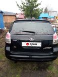  Toyota Matrix 2004 , 499999 , 