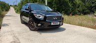 SUV   Infiniti JX35 2013 , 1475000 , 