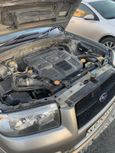 SUV   Subaru Forester 2000 , 460000 , 