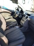  Opel Corsa 2008 , 260000 ,  