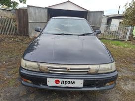  Toyota Vista 1992 , 120000 , 