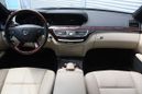  Mercedes-Benz S-Class 2007 , 990000 , 