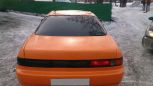  Toyota Carina ED 1995 , 215000 , 