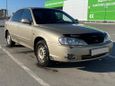  Kia Spectra 2007 , 185000 , 