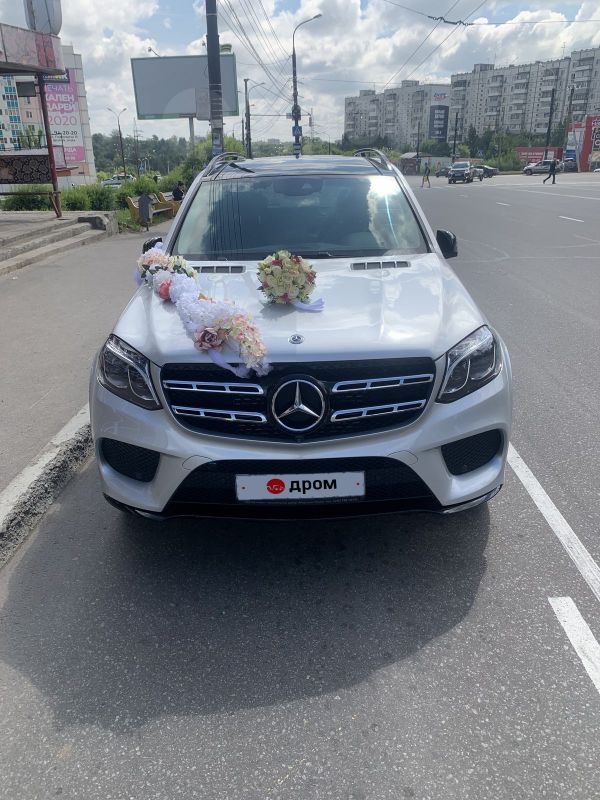 SUV   Mercedes-Benz GLS-Class 2018 , 4250000 , 