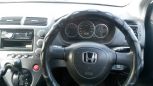 Honda Civic 2000 , 240000 , -
