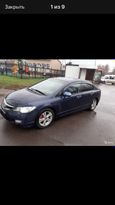  Honda Civic 2006 , 385000 , 