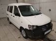   Toyota Town Ace 1999 , 220000 , 