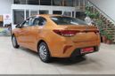  Kia Rio 2019 , 1249000 , 