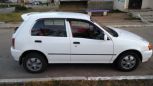  Toyota Starlet 1997 , 170000 , 