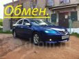  Mazda Atenza 2002 , 320000 , 