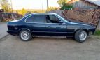  BMW 5-Series 1994 , 125000 , -