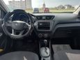  Kia Rio 2011 , 480000 , 