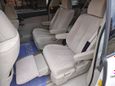    Toyota Estima 2010 , 1538000 , 