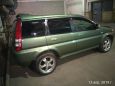 SUV   Honda HR-V 2003 , 450000 , 