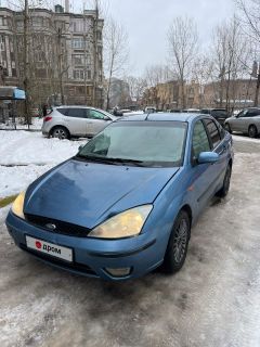 Седан Ford Focus 2002 года, 184000 рублей, Казань