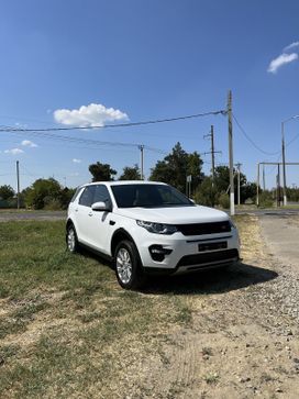 SUV   Land Rover Discovery Sport 2015 , 2500000 , 
