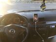  Mazda Mazda3 2005 , 249000 , 